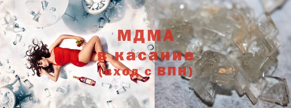 МДПВ Алексеевка