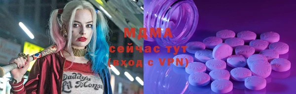 МДПВ Алексеевка