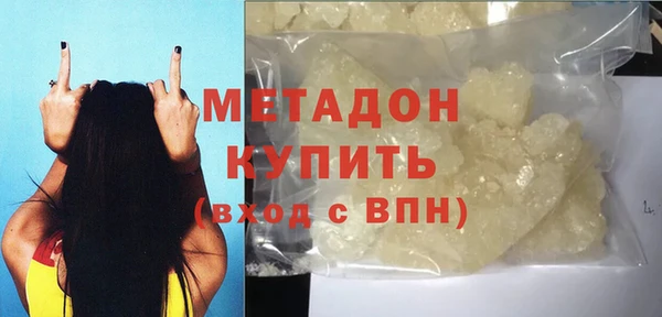 МДПВ Алексеевка