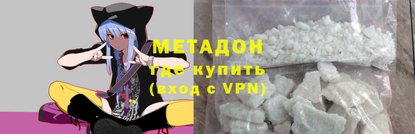 герыч Алзамай