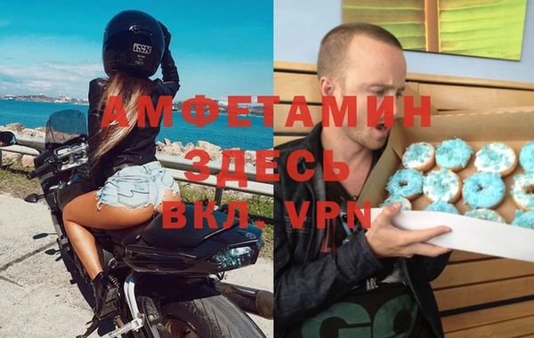 МДПВ Алексеевка