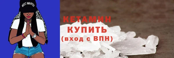 метадон Алексин