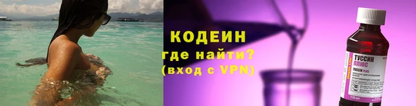 MDMA Premium VHQ Остров