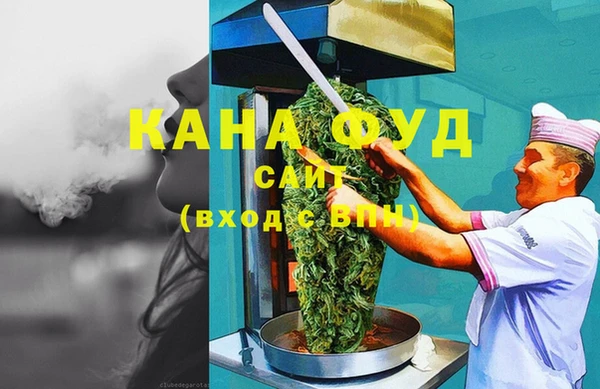 МДПВ Алексеевка