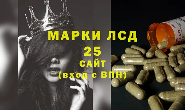 герыч Алзамай