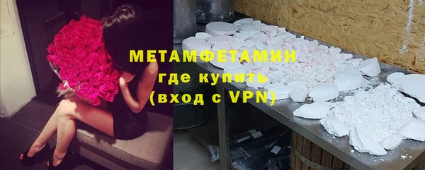 метадон Алексин