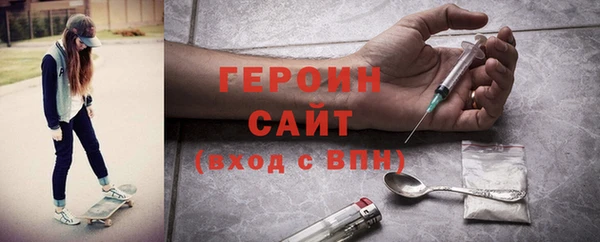 не бодяженный Аша