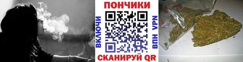 blacksprut онион  Кропоткин  Бошки марихуана LSD WEED  купить наркотик 